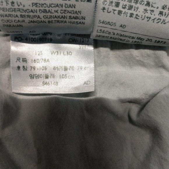 Levi's 505 Straight Leg Jeans - Picture 6 of 13